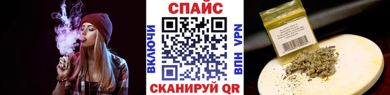 Бутират 1.4BDO  Знаменск 