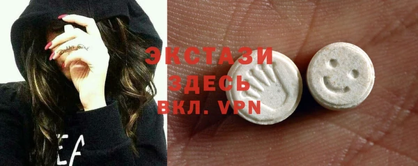 PSILOCYBIN Артём