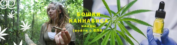 меф VHQ Долгопрудный
