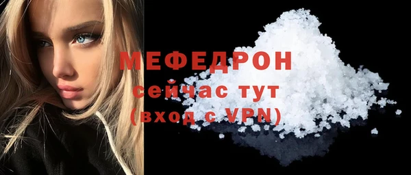 PSILOCYBIN Артём