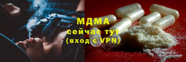 меф VHQ Белокуриха