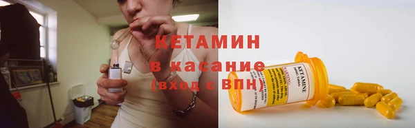 PSILOCYBIN Артём