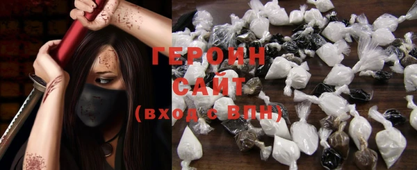 MESCALINE Ачинск