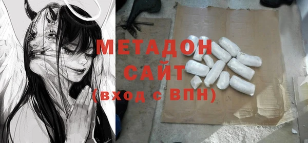 спиды Орехово-Зуево