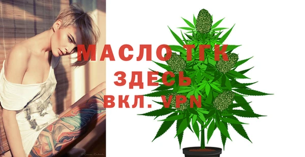 спиды Орехово-Зуево
