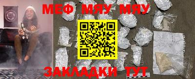 MDMA Гатчина