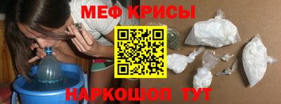 гашишное масло Гусев