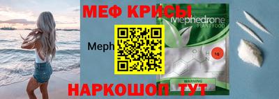 гашишное масло Гусев