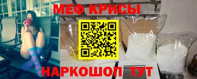 MDMA Гатчина