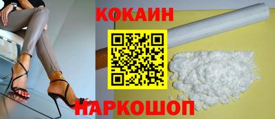 MDMA Гатчина