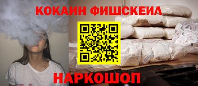 MDMA Гатчина