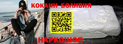MDMA Гатчина