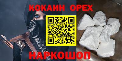 мяу мяу мука Гагарин