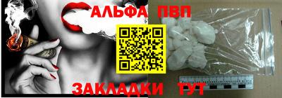 мяу мяу мука Гагарин