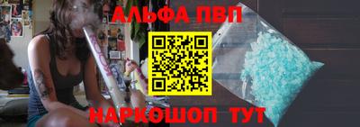 герыч Гусиноозёрск