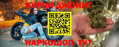 MDMA Гатчина