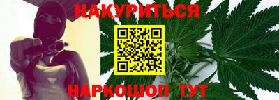мяу мяу мука Гай