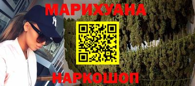 мяу мяу мука Гай