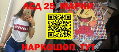 MDMA Гатчина
