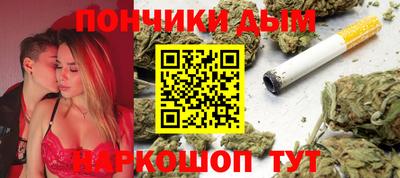 амф Гусь-Хрустальный