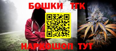 герыч Гусиноозёрск