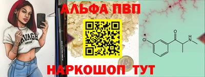 MDMA Гатчина