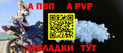MDMA Гатчина