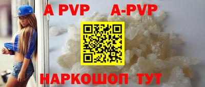 MDMA Гатчина