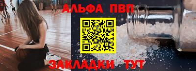 мяу мяу мука Гагарин