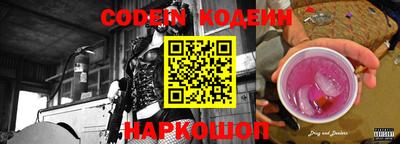 амф Гусь-Хрустальный