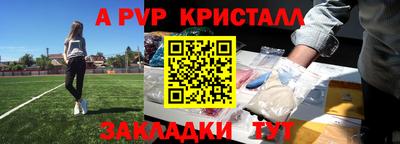 мяу мяу мука Гагарин