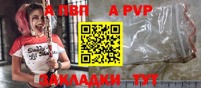 гашишное масло Гусев