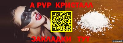 MDMA Гатчина