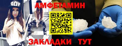 мяу мяу мука Гай