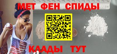 MDMA Гатчина
