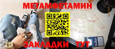 MDMA Гатчина