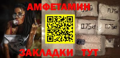 MDMA Гатчина
