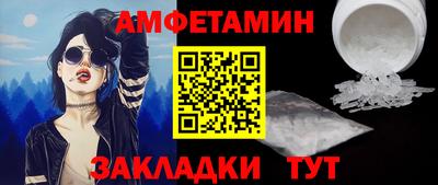 мяу мяу мука Гай