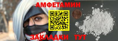 мяу мяу мука Гагарин
