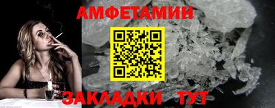 мяу мяу мука Гагарин