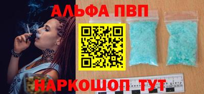 MDMA Гатчина
