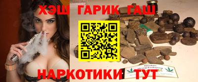 мяу мяу мука Гай