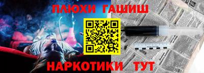 мяу мяу мука Гагарин