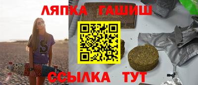 мяу мяу мука Гагарин
