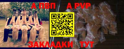 мяу мяу мука Гай