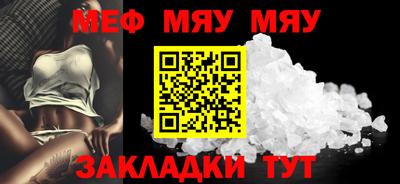 MDMA Гатчина