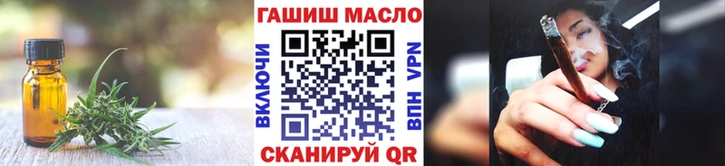 KRAKEN зеркало Знаменск Дистиллят ТГК Wax дарнет шоп
