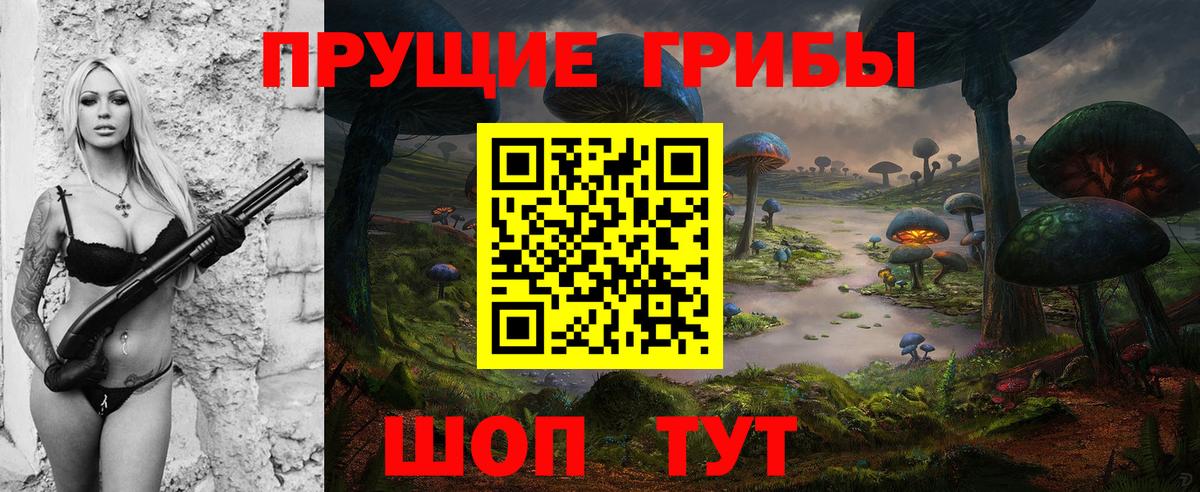 Гашиш  МЕТАДОН  Каннабис  Конопля  Alpha-PVP СК кристаллы  Гашиш  Вход с VPN  Знаменск  COCAIN  Меф кристаллы 